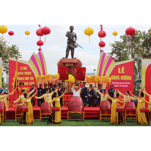 Kênh Số | Lễ Hội Đình Thần Nguyễn Trung Trực | Rạch Giá Năm 2024