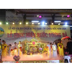 Một số hình ảnh của nghi lễ